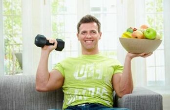 Energy characteristics to increase power